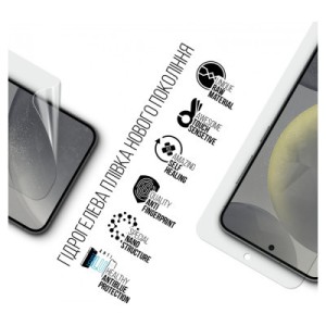 Плівка захисна Armorstandart Anti-Blue Samsung S24 Plus (ARM72463)