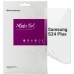 Пленка защитная Armorstandart Anti-Blue Samsung S24 Plus (ARM72463)