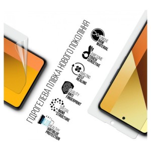 Пленка защитная Armorstandart Anti-Blue Xiaomi Redmi Note 13 5G (ARM71872)