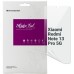 Пленка защитная Armorstandart Anti-Blue Xiaomi Redmi Note 13 Pro 5G (ARM71866)