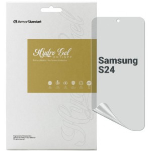 Плівка захисна Armorstandart Anti-spy Samsung S24 (ARM72467)
