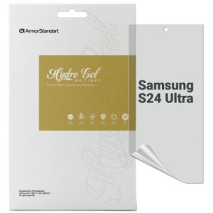 Плівка захисна Armorstandart Anti-spy Samsung S24 Ultra (ARM72469)