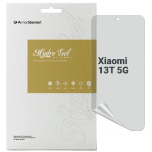 Плівка захисна Armorstandart Anti-spy Xiaomi 13T 5G (ARM69544)