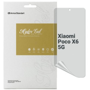 Плівка захисна Armorstandart Anti-spy Xiaomi Poco X6 5G (ARM73484)