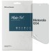 Пленка защитная Armorstandart Matte Motorola G54 (ARM71079)