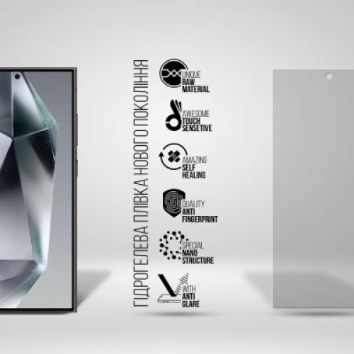 Пленка защитная Armorstandart Matte Samsung S24 Ultra (ARM72459)