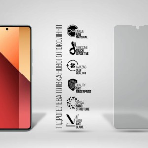 Плівка захисна Armorstandart Matte Xiaomi Redmi Note 13 Pro 4G (ARM73389)