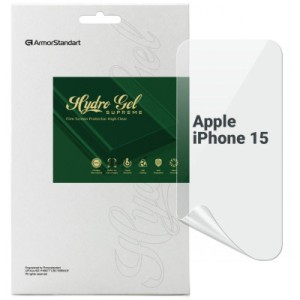 Плівка захисна Armorstandart Supreme Apple iPhone 15 (ARM68269)