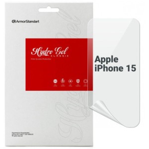 Пленка защитная Armorstandart Apple iPhone 15 (ARM68273)