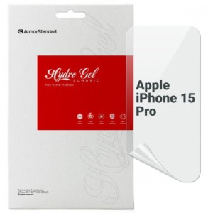 Плівка захисна Armorstandart Apple iPhone 15 Pro (ARM68275)