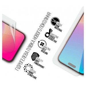 Плівка захисна Armorstandart Apple iPhone 15 Pro Max (ARM68276)