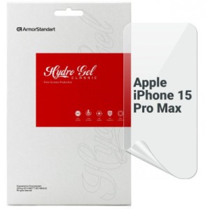 Плівка захисна Armorstandart Apple iPhone 15 Pro Max (ARM68276)
