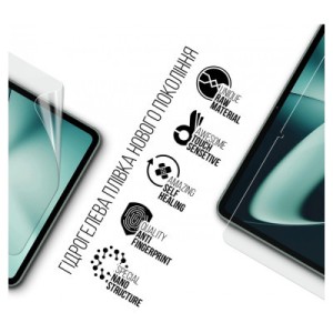 Плівка захисна Armorstandart OnePlus Pad 11.61 (ARM69189)