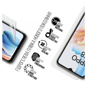 Плівка захисна Armorstandart OPPO A18 4G / A38 4G (ARM71043)
