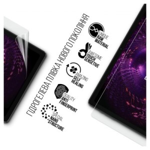 Плівка захисна Armorstandart Pixus Drive / Titan (ARM74034)