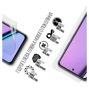 Пленка защитная Armorstandart Realme C67 4G (ARM73756)