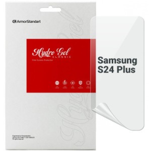 Плівка захисна Armorstandart Samsung S24 Plus (ARM72453)