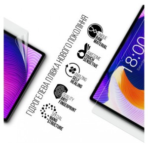 Плівка захисна Armorstandart Teclast T45HD LTE (ARM74029)