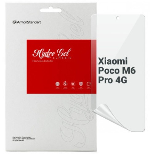 Пленка защитная Armorstandart Xiaomi Poco M6 Pro 4G (ARM74163)