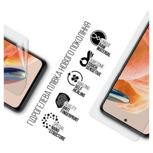 Пленка защитная Armorstandart Xiaomi Redmi Note 12 Pro 4G (ARM73093)