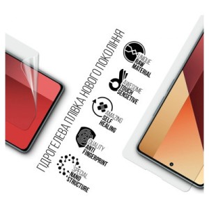 Пленка защитная Armorstandart Xiaomi Redmi Note 13 4G (ARM73153)
