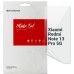 Пленка защитная Armorstandart Xiaomi Redmi Note 13 Pro 5G (ARM71862)