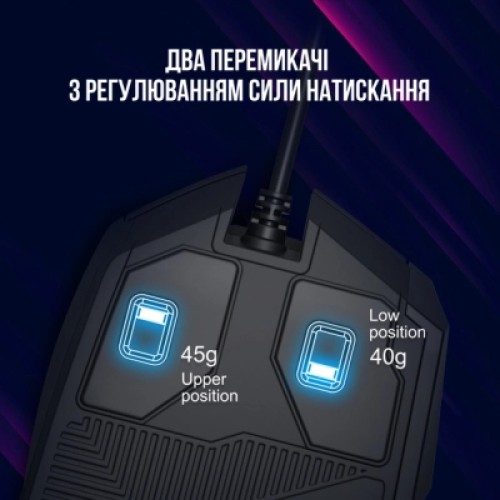 Мышка Lorgar Stricter 579 RGB USB Black (LRG-GMS579)