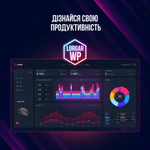 Мышка Lorgar Stricter 579 RGB USB Black (LRG-GMS579)