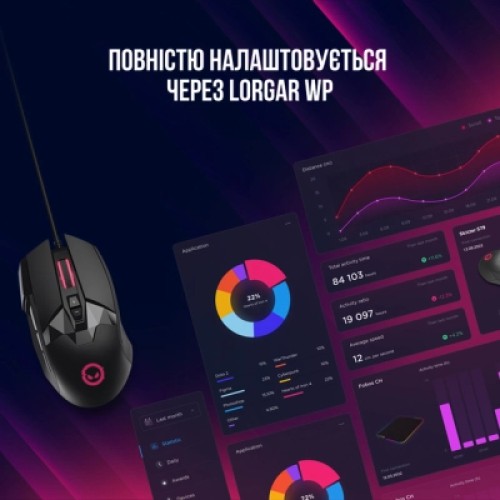 Мышка Lorgar Stricter 579 RGB USB Black (LRG-GMS579)