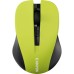 Мышка Canyon MW-1 Wireless Yellow (CNE-CMSW1Y)