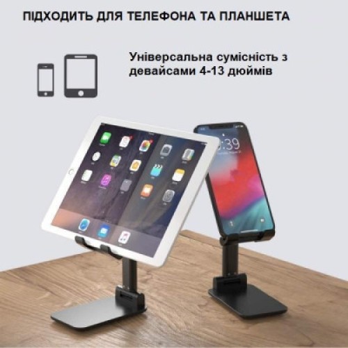 Подставка для планшета и телефона RM-C300 Black ХОКО (XK-RM-C300BK)