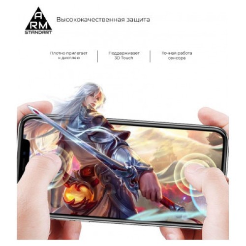 Стекло защитное Armorstandart Full Glue Xiaomi Redmi 8/8A Black (ARM55970-GFG-BK)