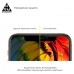 Стекло защитное Armorstandart Full Glue Xiaomi Redmi 8/8A Black (ARM55970-GFG-BK)
