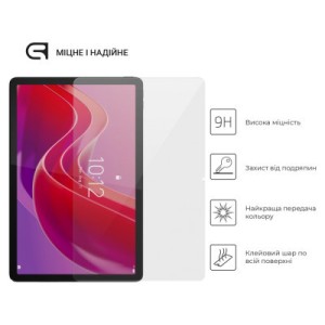 Стекло защитное Armorstandart Glass.CR Lenovo Tab M11 Clear (ARM73103)