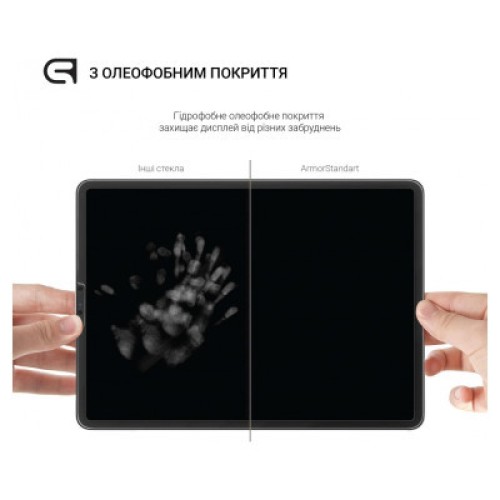 Стекло защитное Armorstandart Glass.CR Lenovo Tab M11 Clear (ARM73103)