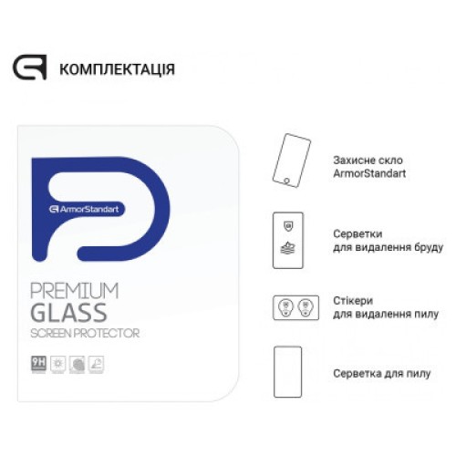 Стекло защитное Armorstandart Glass.CR Lenovo Tab M11 Clear (ARM73103)