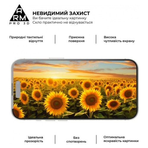 Стекло защитное Armorstandart Pro 3D Apple iPhone 15 Pro Black (ARM68219)