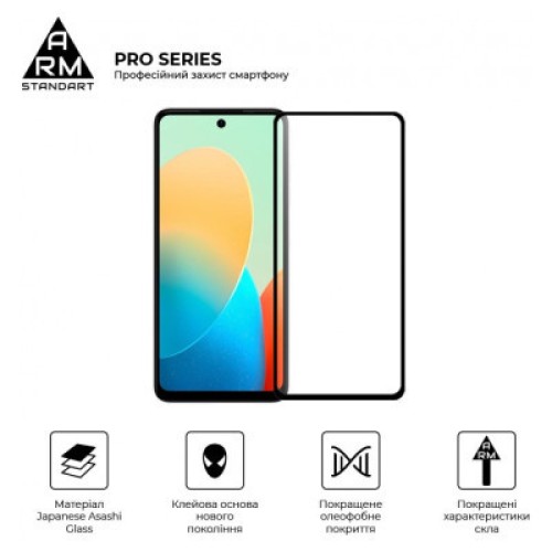 Стекло защитное Armorstandart Pro Tecno Spark Go 2024 (BG6) Black (ARM73614)