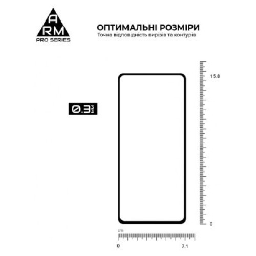 Стекло защитное Armorstandart Pro Tecno Spark Go 2024 (BG6) Black (ARM73614)