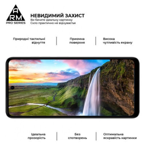 Стекло защитное Armorstandart Pro Tecno Spark Go 2024 (BG6) Black (ARM73614)
