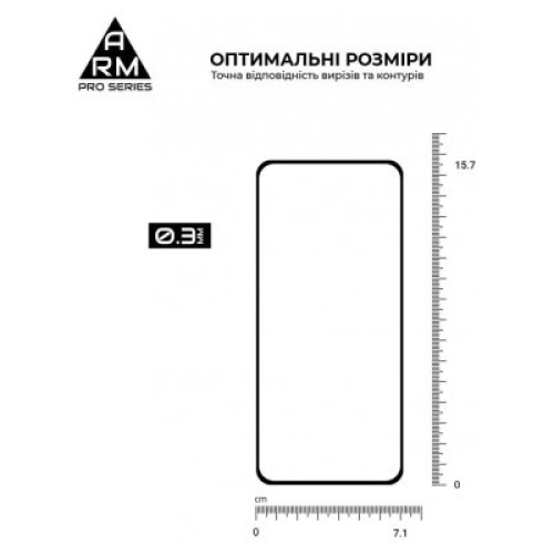 Стекло защитное Armorstandart Pro Xiaomi Redmi Note 12 Pro 5G / 12 Pro+ 5G Black (ARM73098)