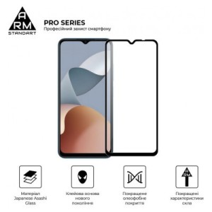 Стекло защитное Armorstandart Pro ZTE Blade A54 4G Black (ARM70683)