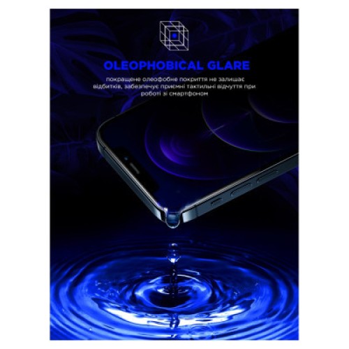 Стекло защитное Armorstandart Space Black Icon Apple iPhone 15 Plus Black (ARM68226)