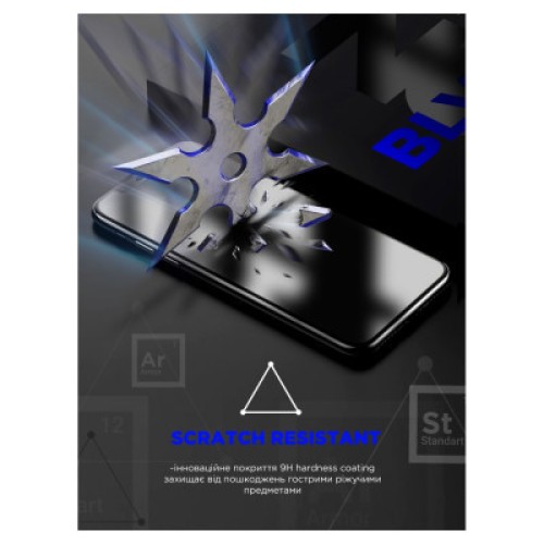 Стекло защитное Armorstandart Space Black Icon Apple iPhone 15 Pro Max Black (ARM68228)