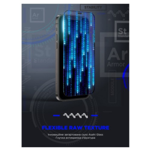 Стекло защитное Armorstandart Space Black Icon Apple iPhone 15 Pro Max Black (ARM68228)