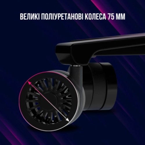 Кресло игровое Lorgar Ace 422 Black/Red (LRG-CHR422BR)