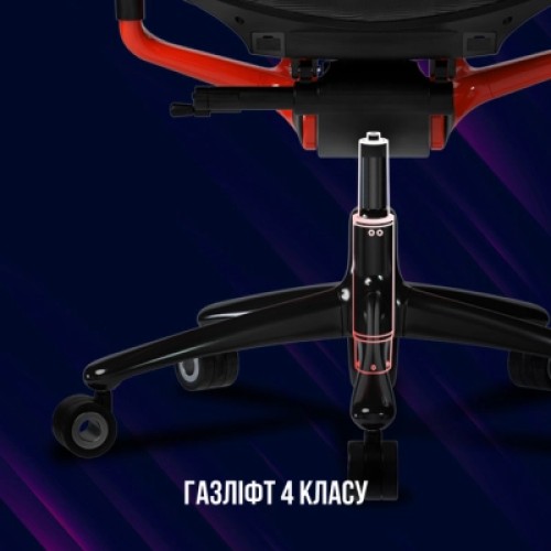 Кресло игровое Lorgar Grace 855 Red/Black (LRG-CHR855RB)