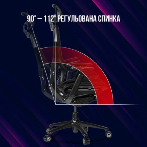 Кресло игровое Lorgar Grace 855 Red/Black (LRG-CHR855RB)