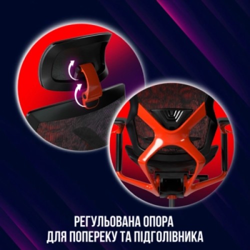 Кресло игровое Lorgar Grace 855 Red/Black (LRG-CHR855RB)