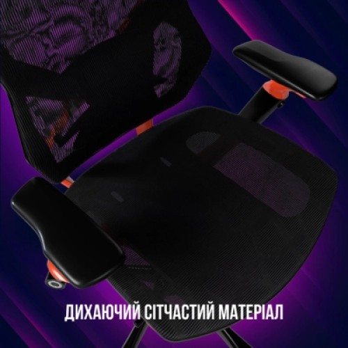 Кресло игровое Lorgar Grace 855 Red/Black (LRG-CHR855RB)